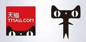 天猫3.jpg